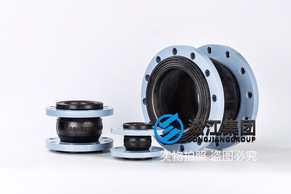 厦门地铁1号线配套橡胶接头,波纹补偿器案例