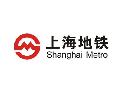 上海地铁吊式弹簧减震器成功案例展示