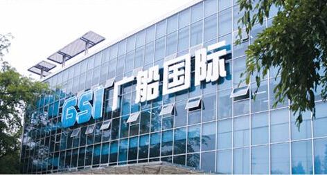 广船国际使用淞江集团不锈钢304法兰橡胶接头