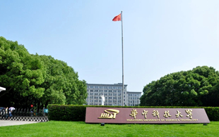 华中科技大学使用淞江集团DN250双球耐油橡胶接头成功案例