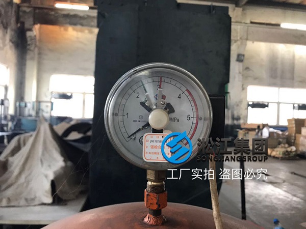 淞江集团橡胶接头水压测试机检测