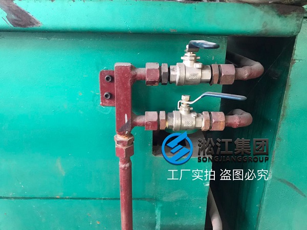 淞江集团橡胶接头水压测试机检测