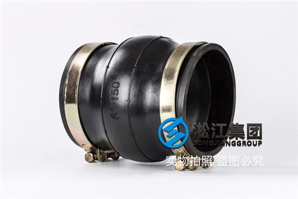 DN125/DN150硅胶卡箍橡胶软连接