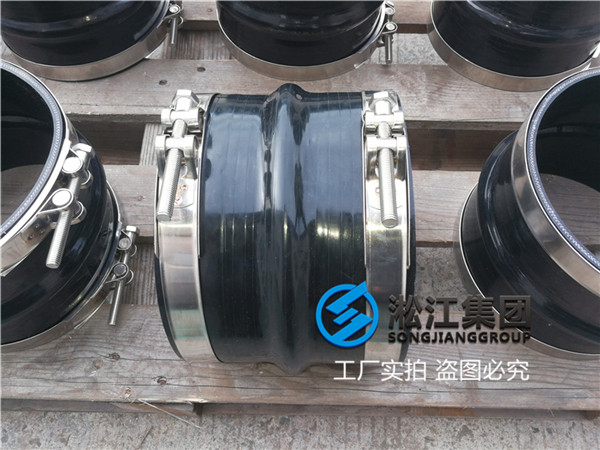 DN125/DN150硅胶卡箍橡胶软连接