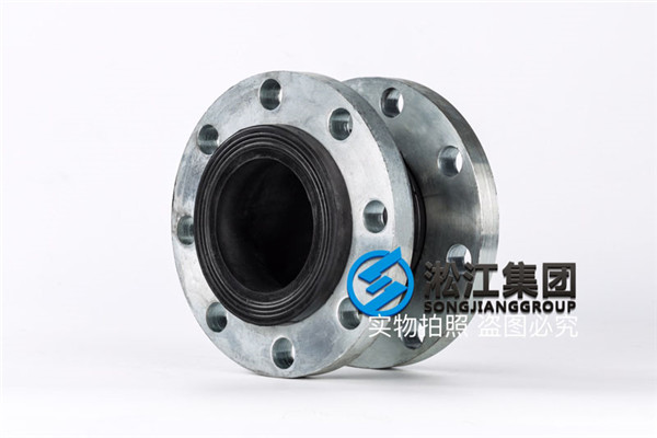 连铸平台使用DN100-PN1.6三元乙丙橡胶接头