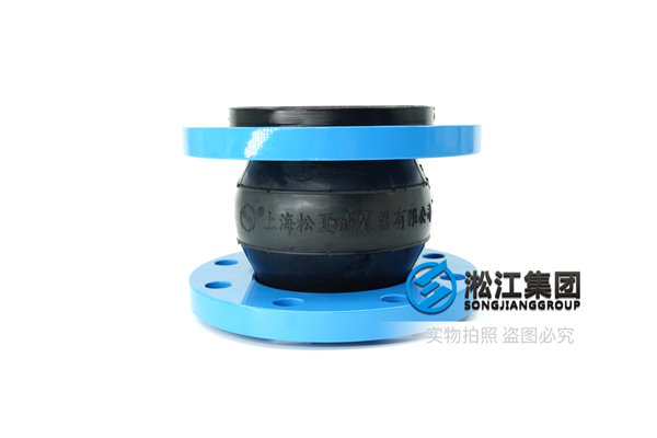 冰蓄冷中央空调机房橡胶减震器,建设工程