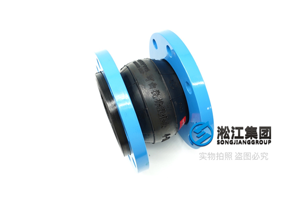 冰蓄冷中央空调机房橡胶减震器,建设工程