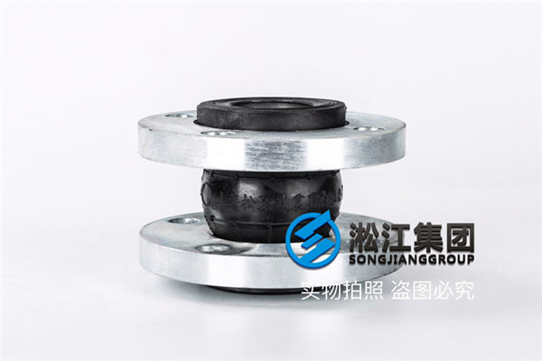 南昌市KQL系列冷却塔专用水泵橡胶软接头
