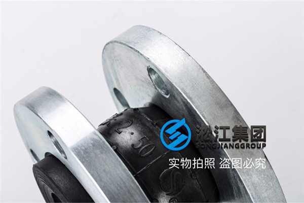 南昌市KQL系列冷却塔专用水泵橡胶软接头