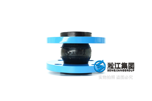 一体化输配系统橡胶软连接,以诚信生存