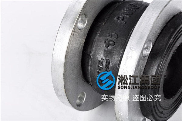 昭通市ZLB(Q)型泵系单级立式轴流泵可调式橡胶接头