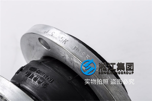 昭通市ZLB(Q)型泵系单级立式轴流泵可调式橡胶接头