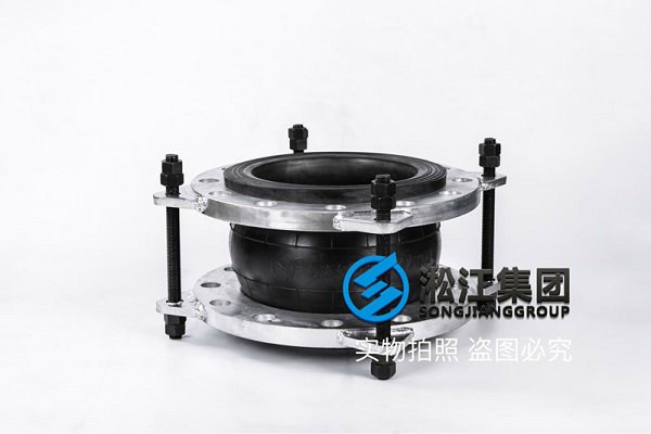 齐齐哈尔市SLF（抢险型）路轨两用消防车系列绕行接头避震器