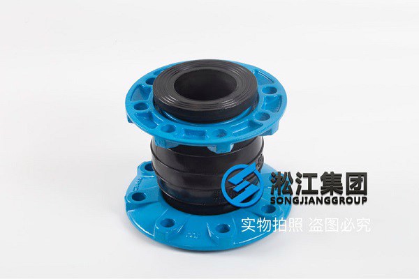 阜阳10公斤挠性橡胶接头选型资料
