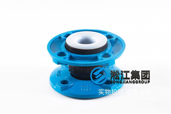 阜阳10公斤挠性橡胶接头选型资料