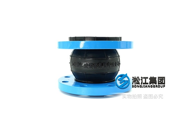 福州10k偏心异径橡胶软接头选材严格