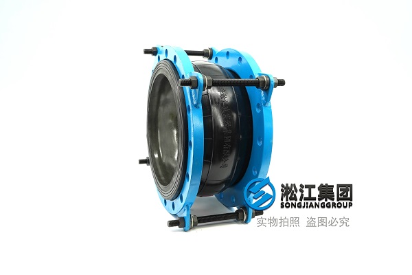 福州10k偏心异径橡胶软接头选材严格