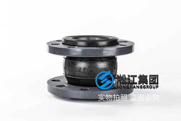 ​16公斤软联接建设工程
