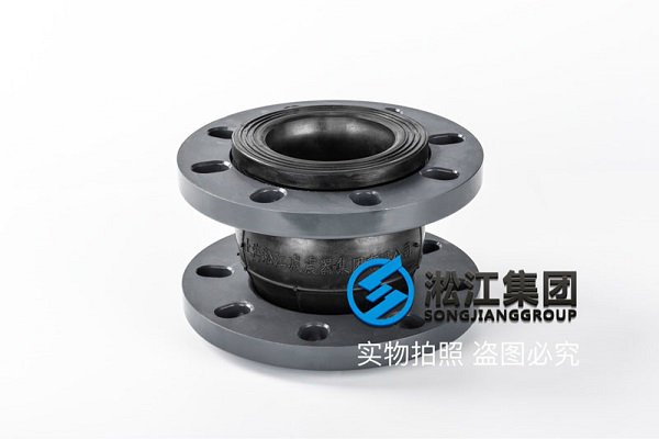 ​16公斤软联接建设工程