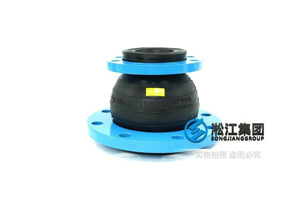 16kg软接头带限位器生产服务