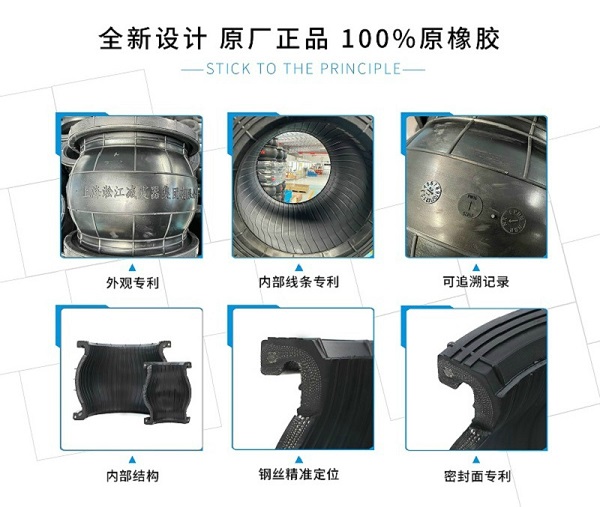 16kg软接头带限位器生产服务